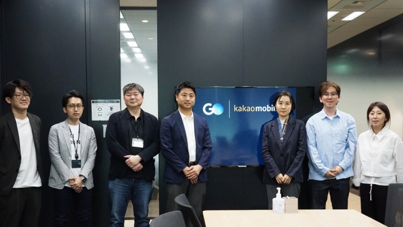 카카오모빌리티가 일본 'GO'와 모빌리티 분야 협력 확대를 위한 미팅을 진행했다. / 사진제공=카카오모빌리티