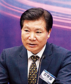 ▲ 김병칠 금융감독원 신임 부원장