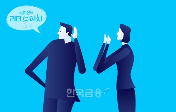 사진=이미지투데이