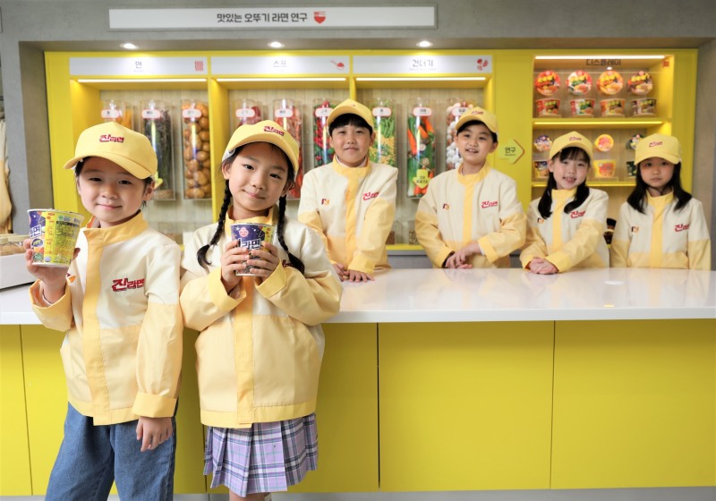오뚜기 키자니아 서울점 리뉴얼 라면연구센터./ 사진 = 오뚜기
