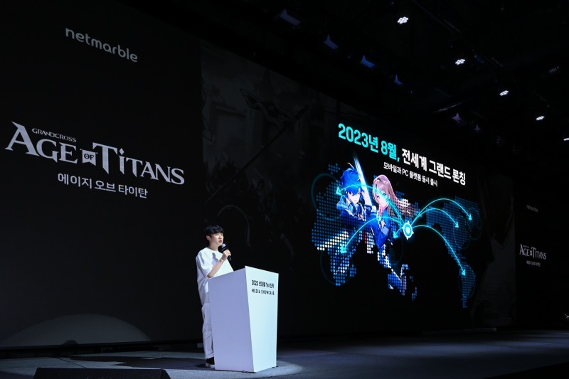 서우원 넷마블에프앤씨 대표가 그랜드크로스 에이지오브타이탄에 대해 소개하고 있다. / 사진제공=넷마블
