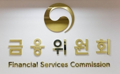 퇴직연금 베끼기 공시 차단…금융위, 감독규정 개정