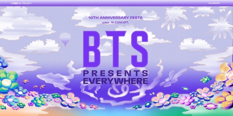 W컨셉에서 방탄소년단 데뷔 10주년 기념 티셔츠를 선착순으로 판매한다. /사진제공=W컨셉