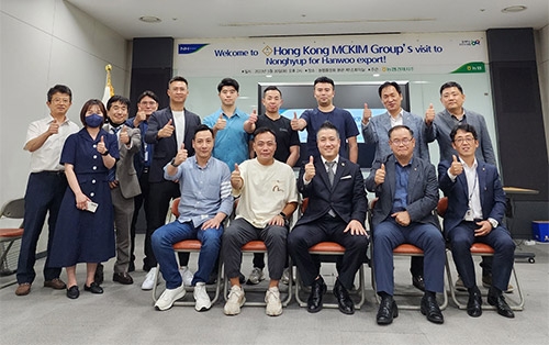 농협, 축산물 수출확대 위한 해외 바이어 초청 행사