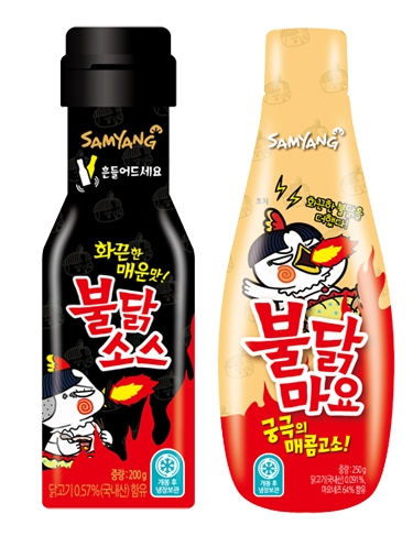 ▲ 불닭소스, 불닭마요