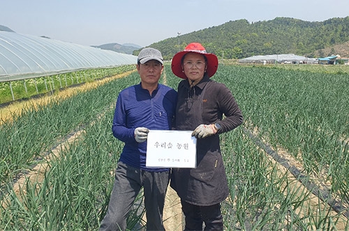 공주시 우리솔농원 정종범·권진희 부부