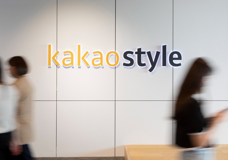 지그재그를 운영하는 카카오스타일의 1분기 매출이 전년 동기 대비 70% 이상 늘었다. /사진제공=카카오스타일