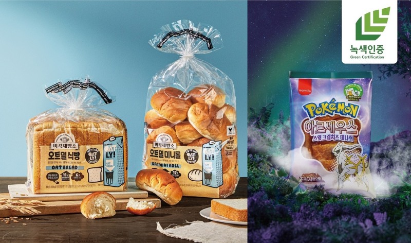 SPC삼립, 녹색인증 포장재, 플렉소 인쇄 적용./ 사진 = SPC