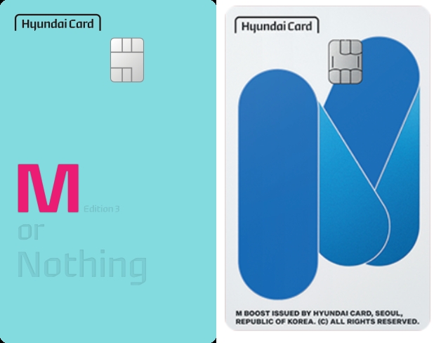 현대카드의 ‘M3 Edition3’(왼쪽)와 ‘M3 BOOST’(오른쪽). /사진제공=현대카드