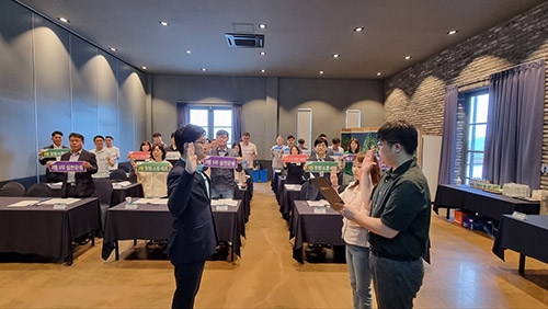 농협 인천검사국, '농축협 감사업무컨퍼런스' 개최