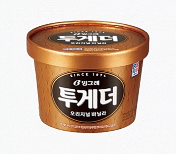 ▲ 빙그레 투게더 제품 이미지. 사진 = 빙그레