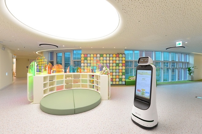 LG엔솔, 오창 사업장 어린이집 개원