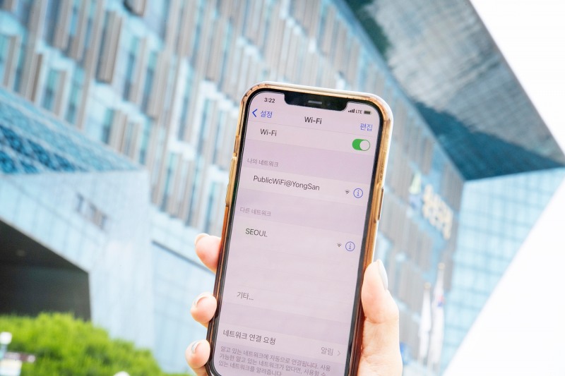 용산구 공공와이파이 접속 화면./사진제공=용산구