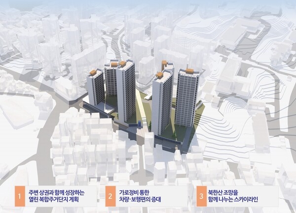 서울 은평구 불광동 600 일대./사진=서울시 제공