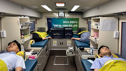 농협중앙회 강원본부, '생명나눔 사랑의 헌혈' 캠페인 실시