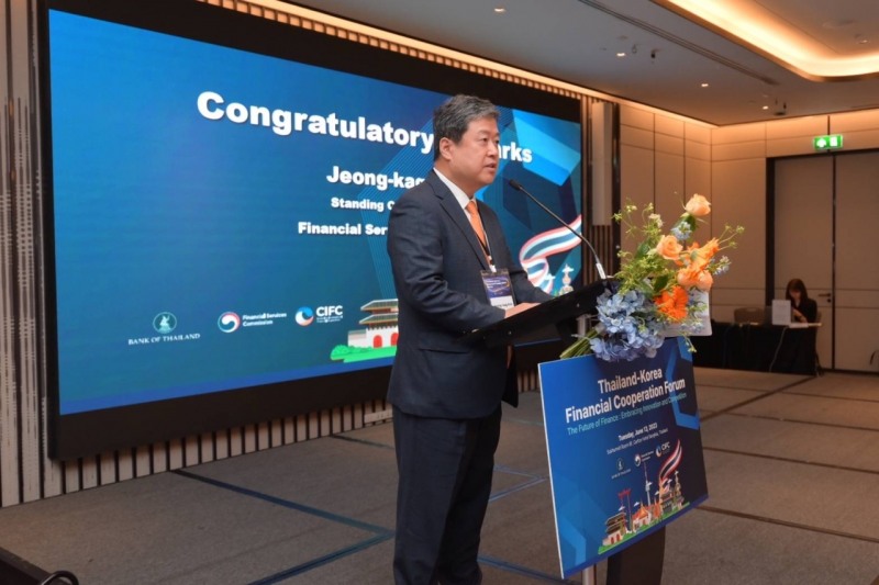 김정각 금융위원회(위원장 김주현) 증권선물위원회 상임위원이 2023년 6월 13일 태국 방콕에서 열린 '한국-태국 금융협력포럼'에 참석해 축사하고 있다./사진제공=금융위