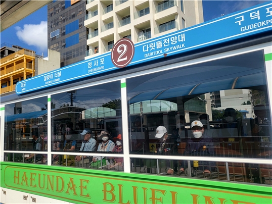 사진제공=국가철도공단