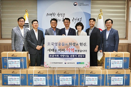 우리농업지키기운동본부, 호국보훈의 달 맞아 폭염대비 선풍기 전달