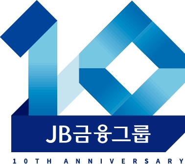 JB금융그룹의 창립 10주년 엠블럼. /자료제공=JB금융그룹