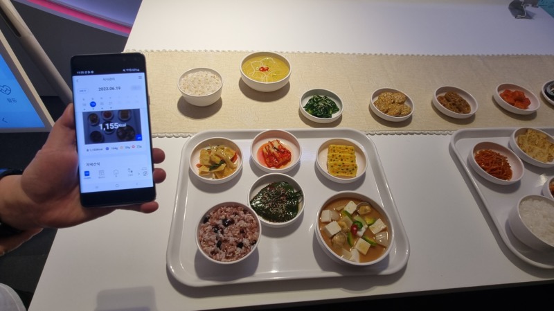 AI 푸드 태그 서비스 이미지. 사진=정은경 기자.