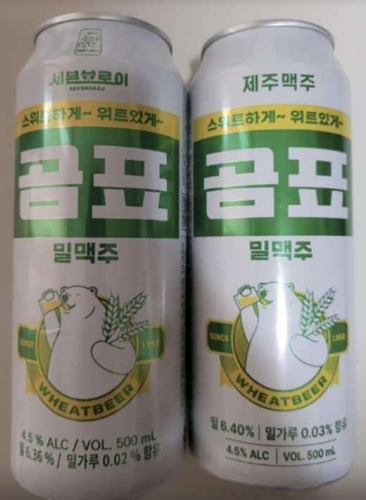 세븐브로이가 선보였던 '곰표 밀맥주'(사진 왼쪽)와 제주맥주가 새롭게 선보인 '곰표 밀맥주 시즌2'의 패키지./ 사진 = 세븐브로이