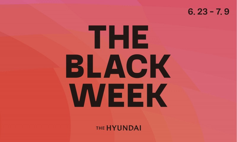 현대백화점은 23일부터 '더 블랙 위크' 행사를 전개한다. /사진제공=현대백화점