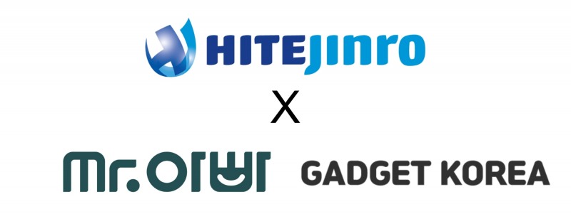 하이트진로가 스타트업 미스트아빠, 가제트코리아에 지분을 투자했다./ 사진 = 하이트진로