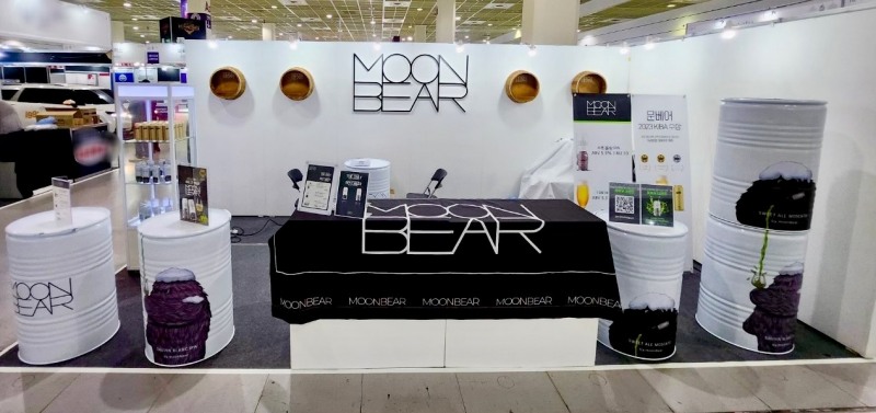 교촌치킨, ‘2023 서울 국제 주류&와인 박람회’ 참가./ 사진 = 교촌에프앤비