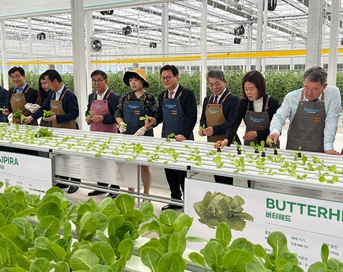 농협중앙회, 제3호 '스마트농업지원센터' 개소식 개최