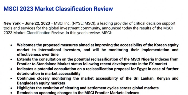 자료출처= MSCI 2023 Market Classification Review(2023.06.22)