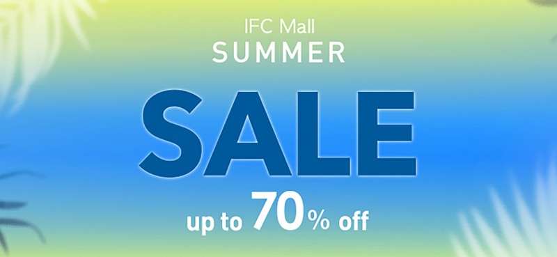 IFC몰이 여름세일을 진행한다. /사진제공=IFC몰