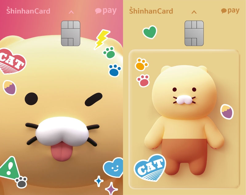 신한카드가 카카오페이와 협업해 'KaPick' 카드 첫 상품으로 '신한카드 KaPick'을 출시했다. 2023.06.26 /사진제공=신한카드