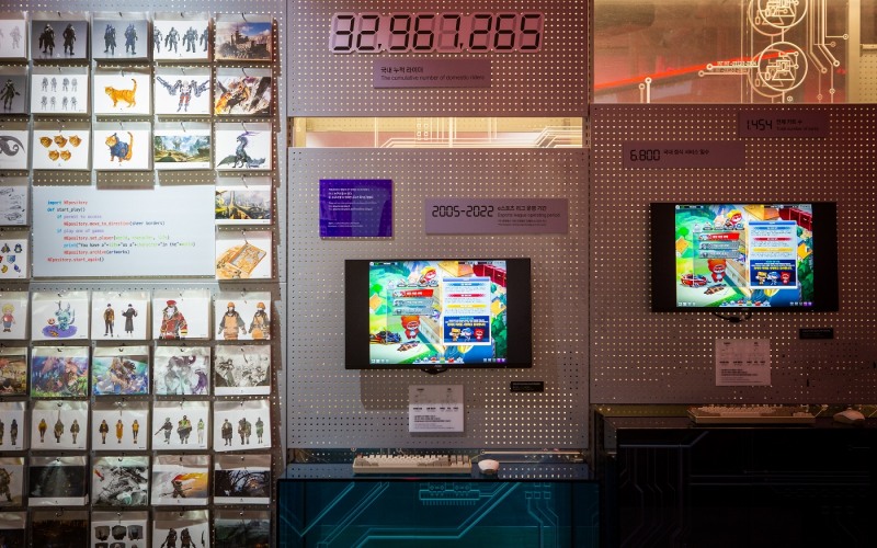 넥슨컴퓨터박물관이 카트라이더를 네포지토리 프로젝트에서 선보인다. / 사진제공=넥슨