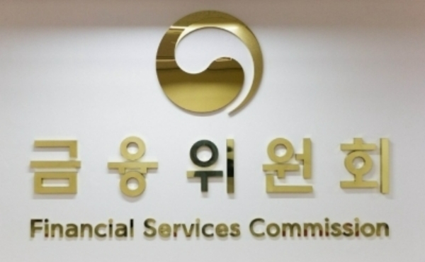 금융위원회(위원장 김주현)가 카드수수료 체계 개편 방안을 올해 3분기 중 마련하기로 했다./사진제공=금융위