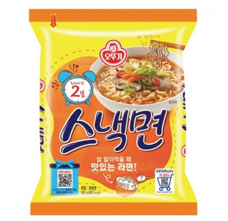 스낵면 제품 이미지./ 사진 = 오뚜기 홈페이지