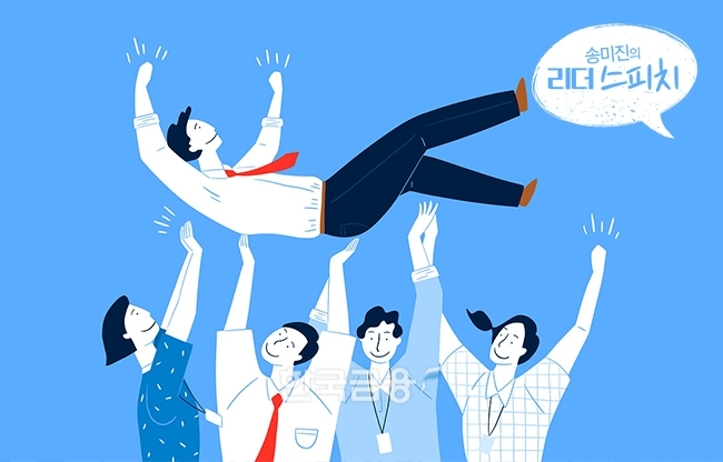 사진=이미지투데이