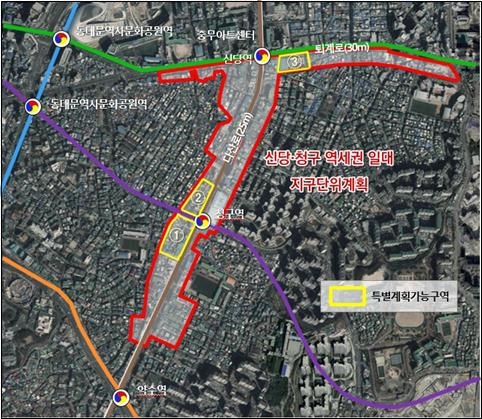 중구, 신당청구 역세권일대 지구단위계획 대상구역도./사진제공=중구