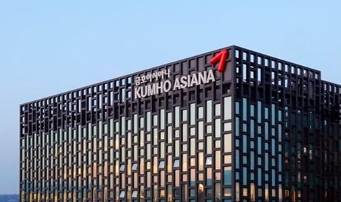 옛 금호아시아나그룹 본사./사진제공=금호아시아나그룹