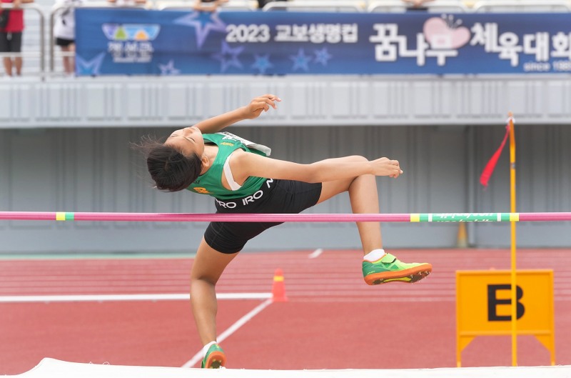 교보생명은 ‘2023 교보생명컵 꿈나무체육대회’가 강원특별자치도 정선군에서 육상을 시작으로 한 달여 간의 열전에 돌입했다고 2일 밝혔다.(2023.07.02.)./사진제공=교보생명
