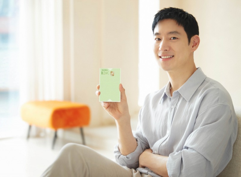 IBK기업은행이 ‘I-알뜰교통플러스’ 카드를 출시했다. /사진제공=IBK기업은행