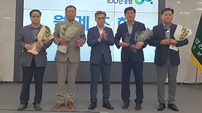 NH농협손해보험 강원 Supreme Leader상, 강원지역 8개 농·축협 수상