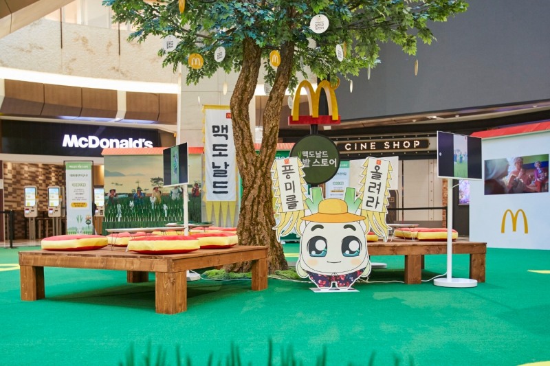 팝업스토어 현장 사진. / 사진제공=넷마블