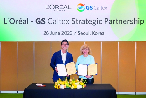 ▲ GS칼텍스는 지난달 26일 로레알그룹과 바이오 기반 화장품 원료 개발 및 공급에 대한 업무협약(MOU)을 체결했다. 사진제공 = GS칼텍스