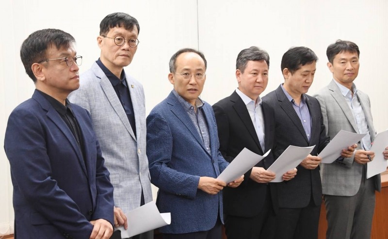 추경호 부총리 겸 기획재정부장관은 9일 오전 서울 은행연합회관에서 한국은행 총재, 금융위원장, 행정안전부 차관, 금융감독원장 등과 함께 확대 거시경제·금융현안 간담회를 개최했다./사진제공=금융위원회