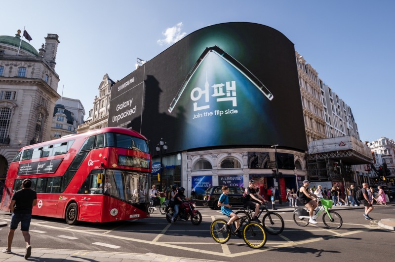 영국 런던 피카딜리 광장(Piccadilly Circus)의  '갤럭시 언팩 카운트다운(Countdown)' 디지털 옥외광고. 사진 제공=삼성전자