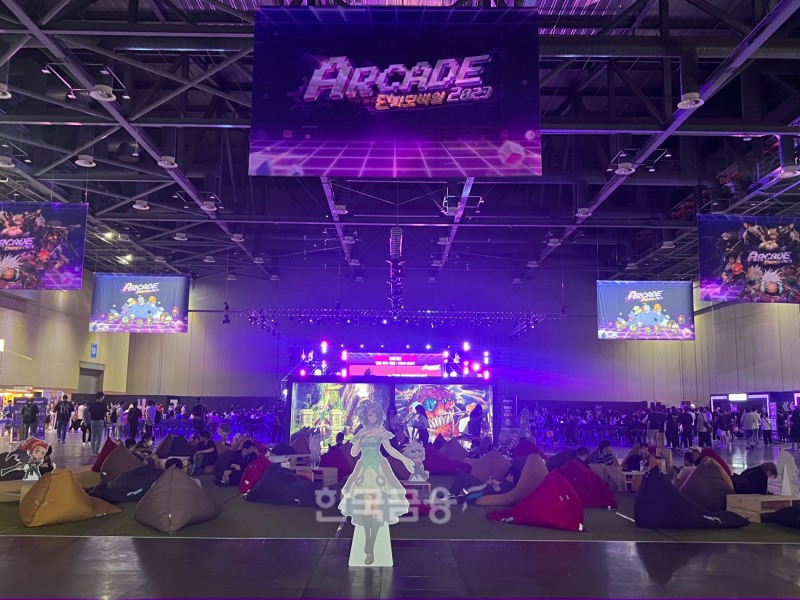 넥슨은 15일 일산 킨텍스 제1 전시장에서 모바일 RPG '던파모바일 아케이드' 행사를 개최했다. / 사진=이주은기자