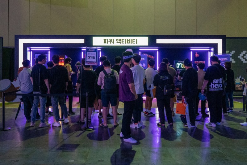 3종 액티비티를 즐길 수 있도록 마련된 '파워 액티비티' 부스 현장 사진. / 사진제공=넥슨