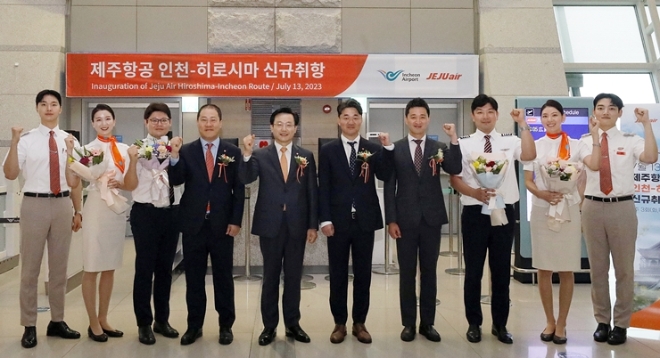 제주항공은 지난 13일부터 인천~히로시마 노선을 신규 취항했다. /사진제공=제주항공.