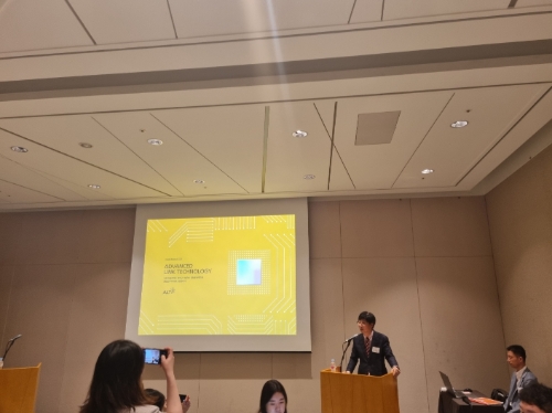 에이엘티가 12일 여의도 63스퀘어에서 기업공개(IPO) 기자간담회를 개최했다. / 사진제공= IR큐더스(2023.07.12)