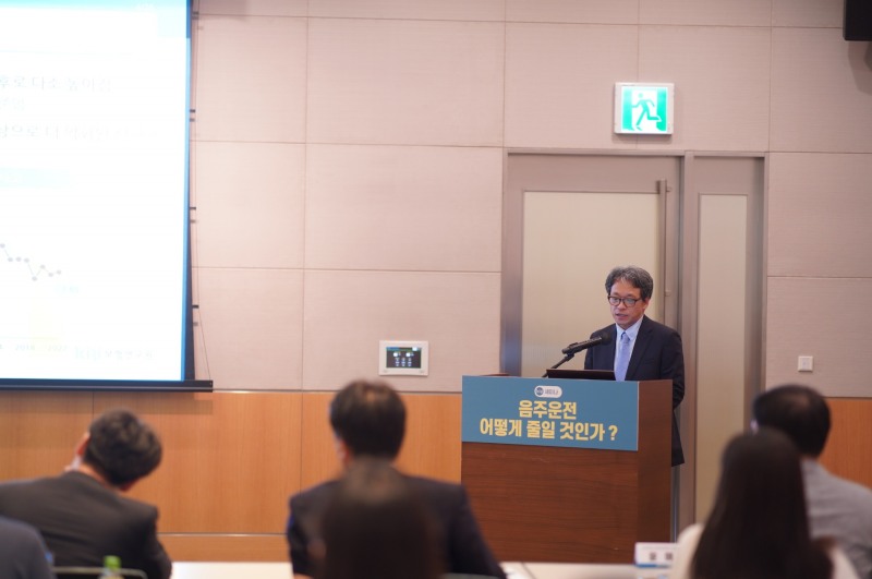 전용식 보험연구원 선임연구위원은 18일 오후2시 전경련에서 열린 '음주운전 어떻게 줄일 것인가?' 세미나에서 발표를 하고 있다.(2023.07.18.)./사진제공=보험연구원